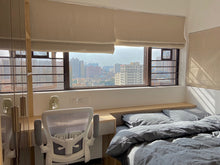 Load image into Gallery viewer, Contemporary Neutral Classic Color Plain Linen Window Roman Shade