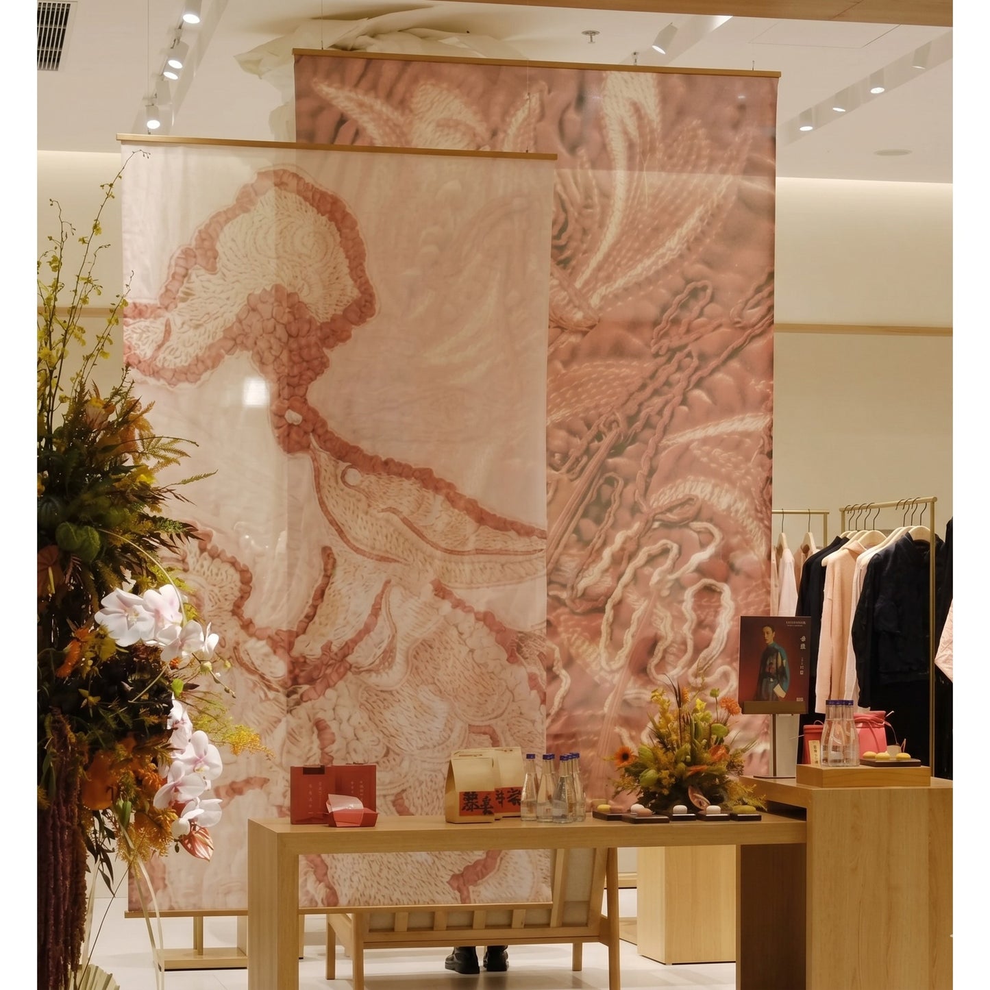 Custom Print Your Artwork Room Divider Doorway Curtain, Entryway Privacy Panel, Shop Partition Screen