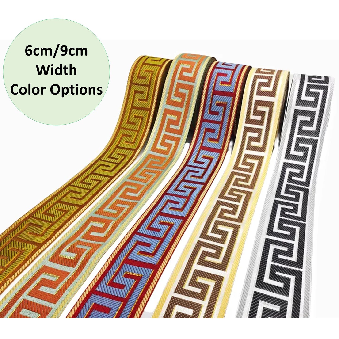 Custom Roman Shade with Greek Key Border Trim - Choose Your Fabric & Trim Colors