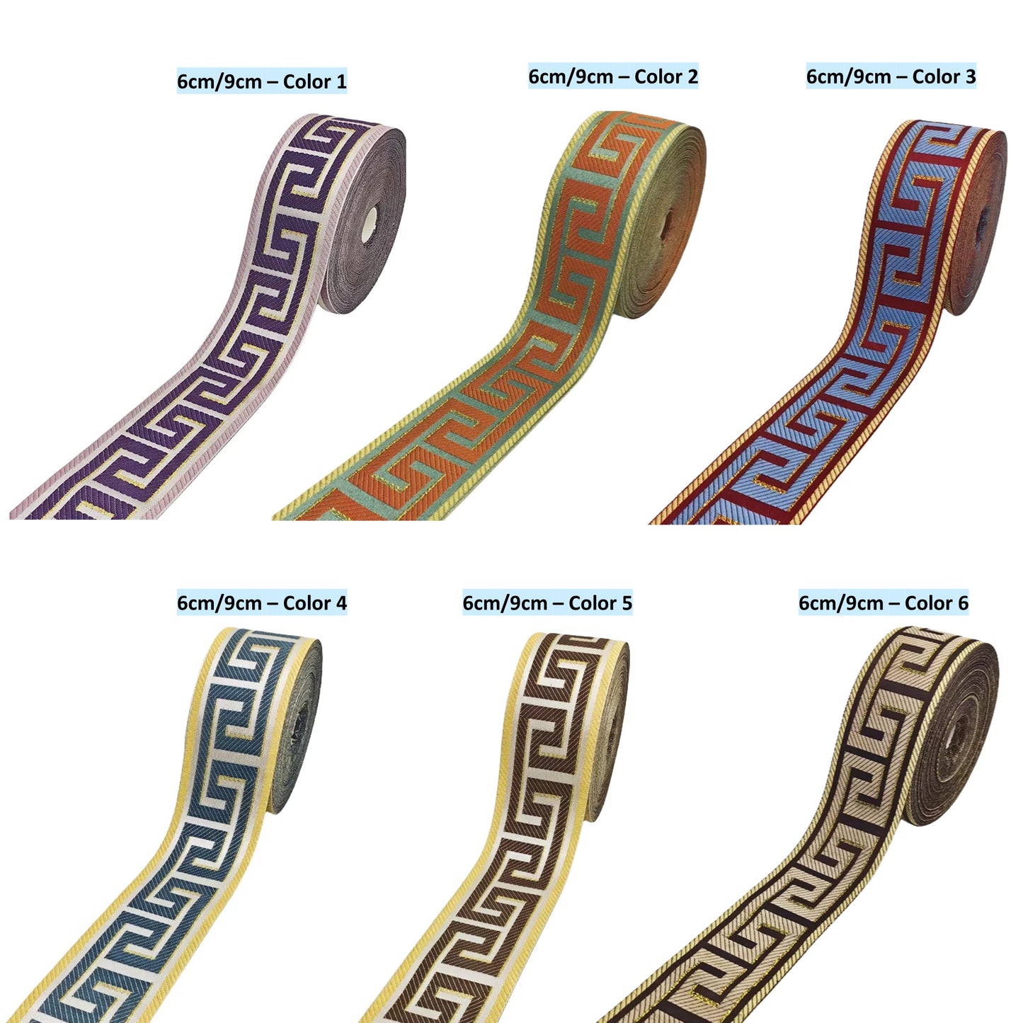 Custom Roman Shade with Greek Key Border Trim - Choose Your Fabric & Trim Colors