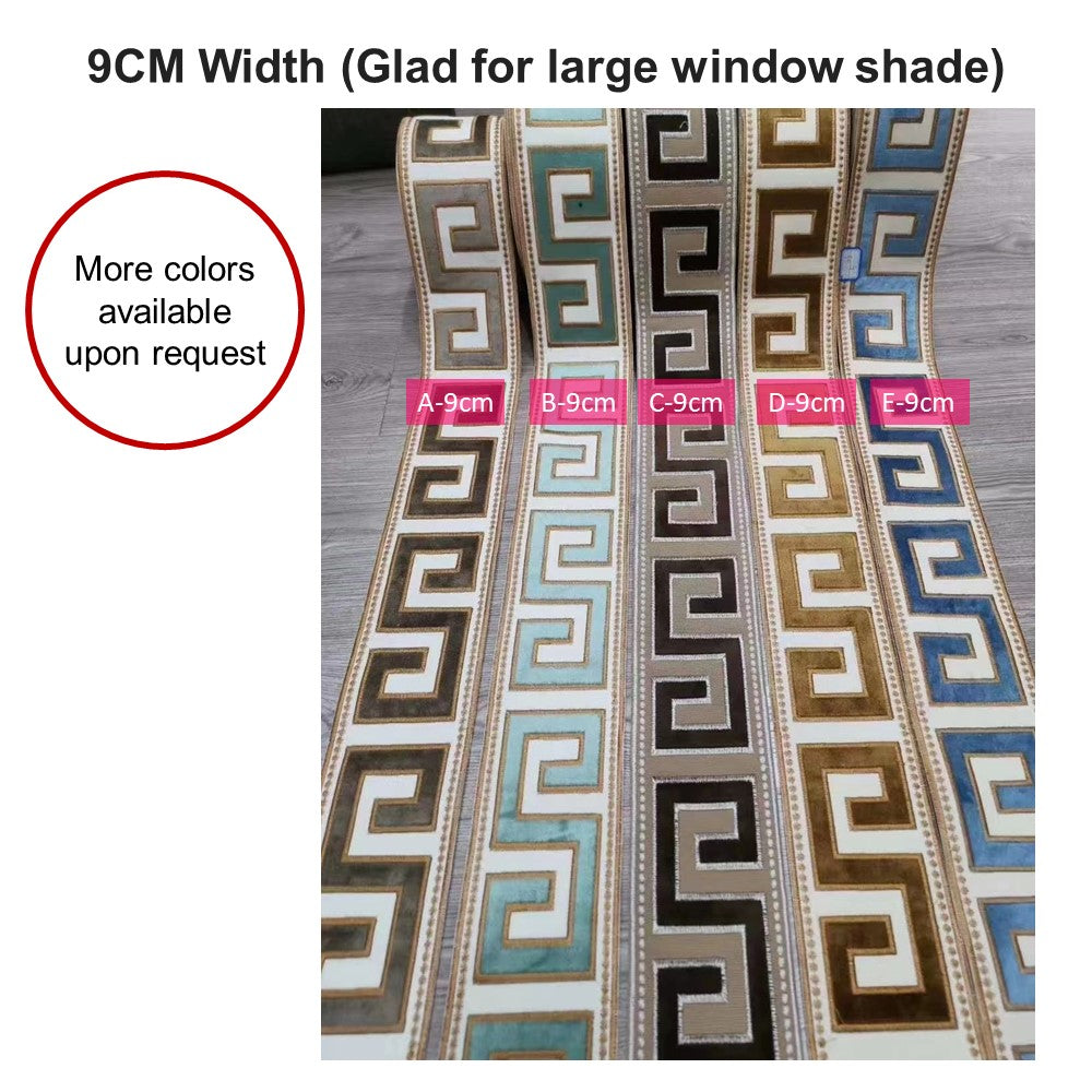 Roman Shade with Decorative Trim